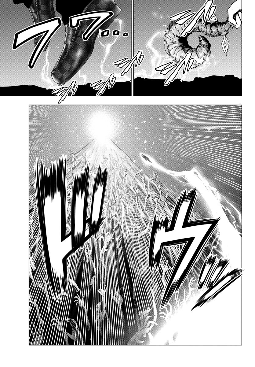Mahou Shoujo Site Chapter 126 page 14 - Chapter 126: ENTER.71 - Preparing for Battle