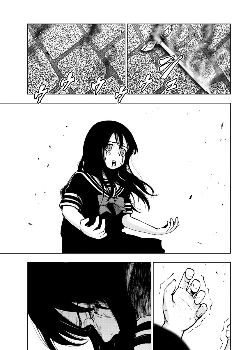 Mahou Shoujo Site Chapter 126 page 2 - Chapter 126: ENTER.71 - Preparing for Battle