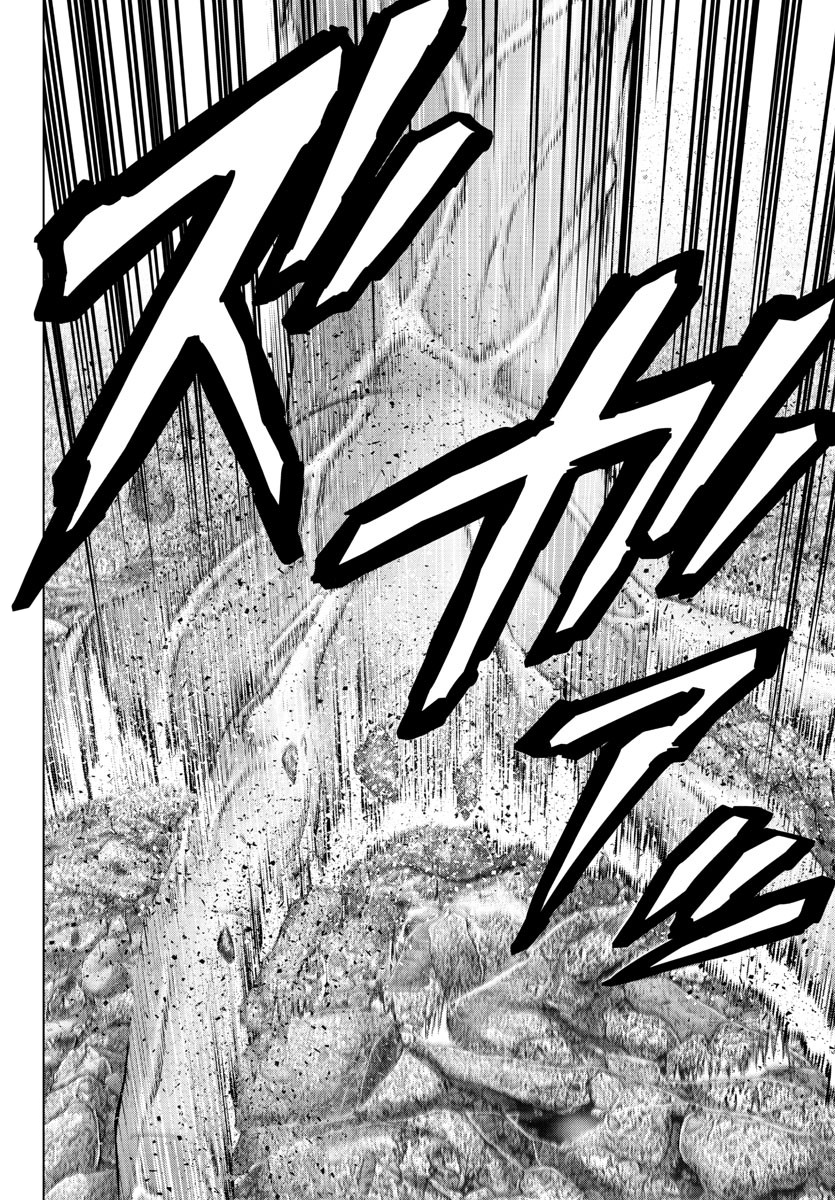 Mahou Shoujo Site Chapter 127 page 4 - Chapter 127: ENTER.72 - Endless