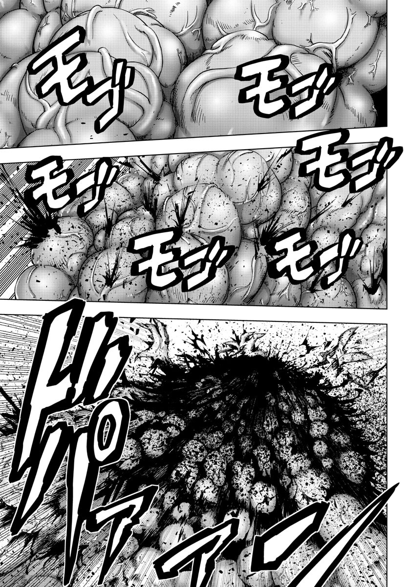 Mahou Shoujo Site Chapter 127 page 7 - Chapter 127: ENTER.72 - Endless