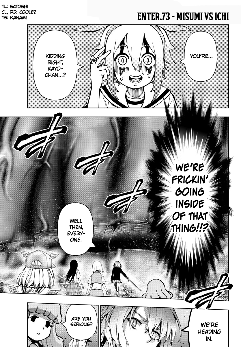 Mahou Shoujo Site Chapter 128 page 1 - Chapter 128: ENTER.73 - Misumi vs Ichi