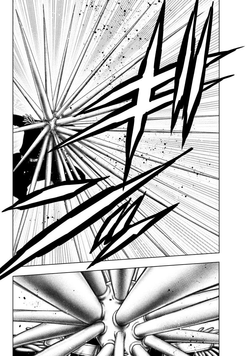 Mahou Shoujo Site Chapter 128 page 10 - Chapter 128: ENTER.73 - Misumi vs Ichi