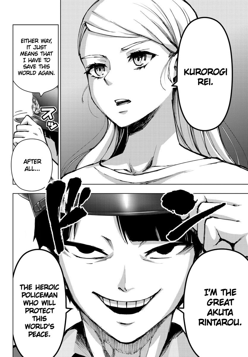 Mahou Shoujo Site Chapter 128 page 18 - Chapter 128: ENTER.73 - Misumi vs Ichi