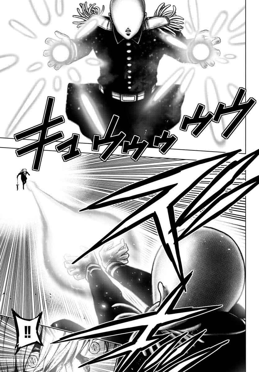 Mahou Shoujo Site Chapter 128 page 5 - Chapter 128: ENTER.73 - Misumi vs Ichi