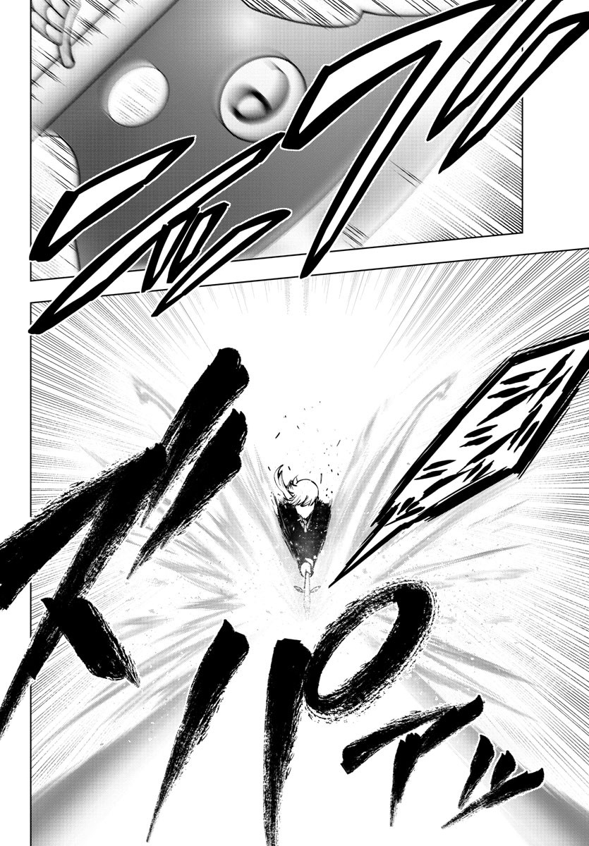 Mahou Shoujo Site Chapter 128 page 8 - Chapter 128: ENTER.73 - Misumi vs Ichi