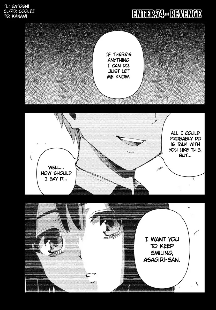 Mahou Shoujo Site Chapter 129 page 1 - Chapter 129: Revenge