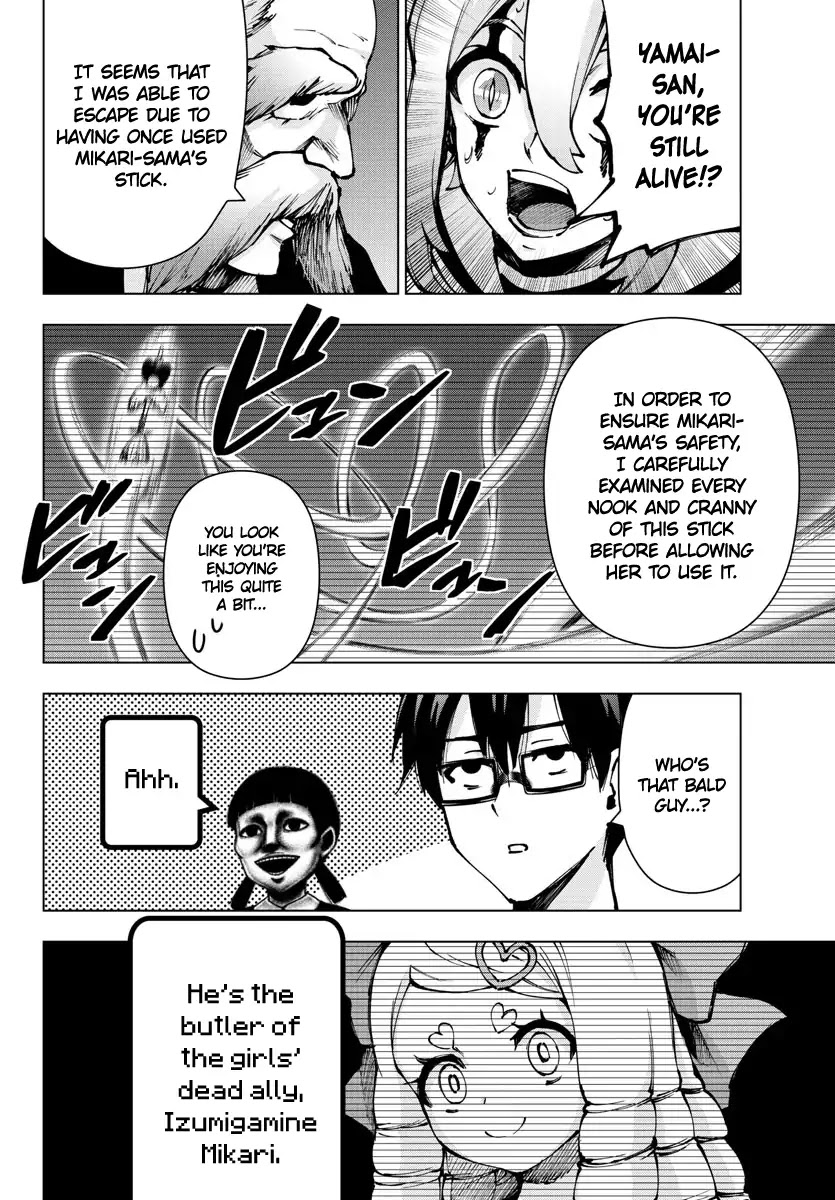 Mahou Shoujo Site Chapter 129 page 14 - Chapter 129: Revenge