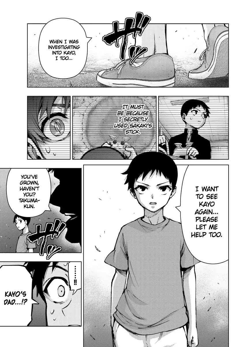 Mahou Shoujo Site Chapter 129 page 17 - Chapter 129: Revenge