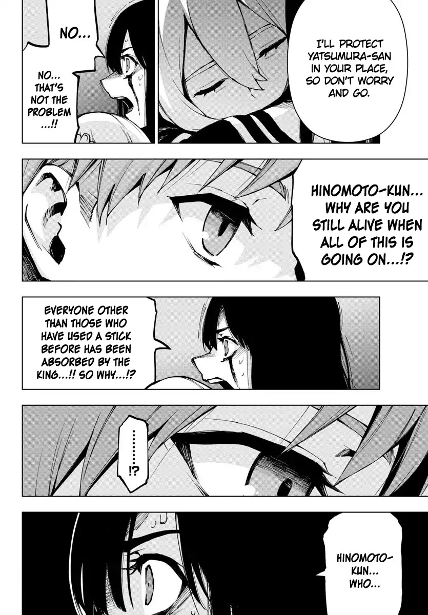 Mahou Shoujo Site Chapter 129 page 6 - Chapter 129: Revenge