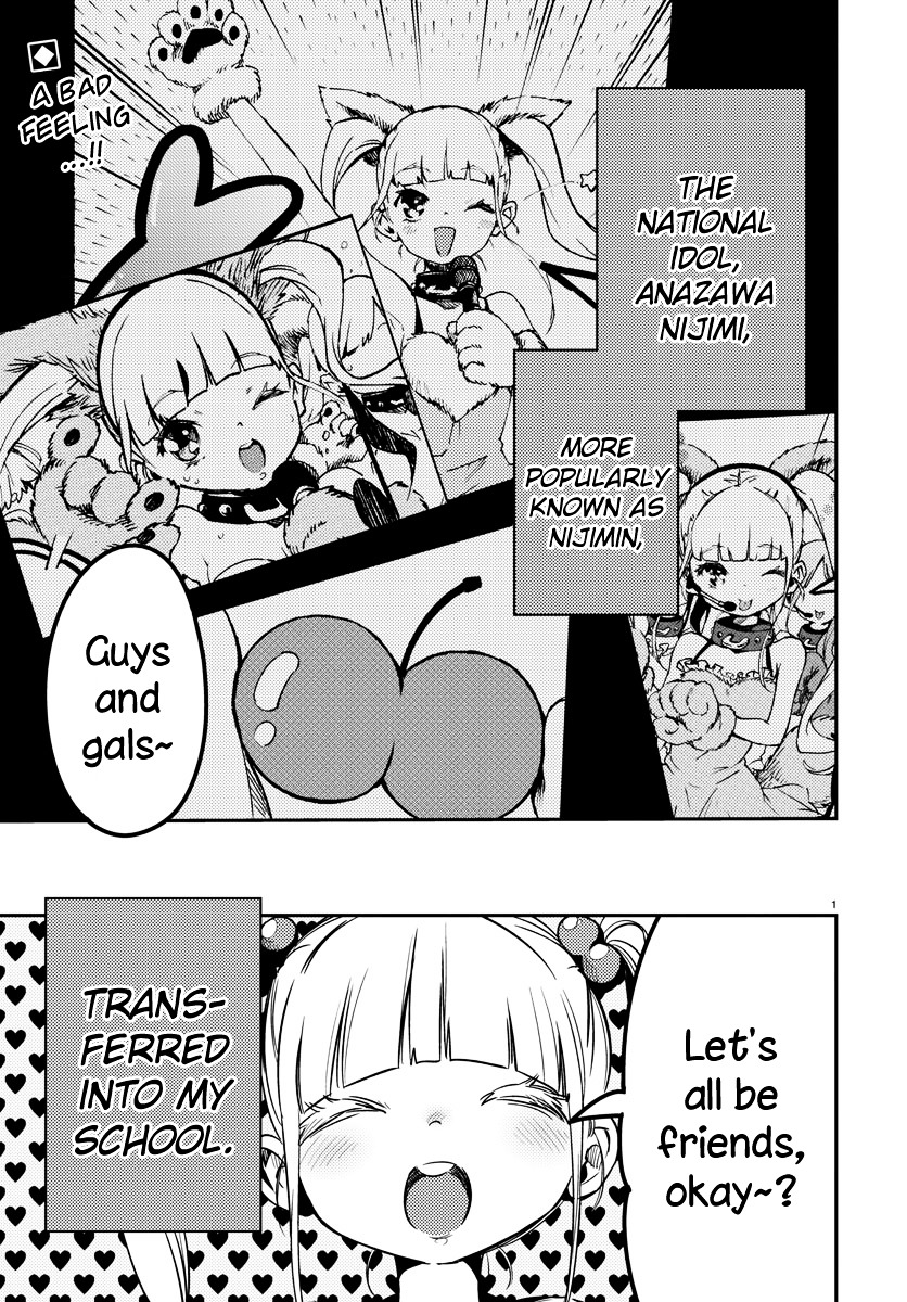 Mahou Shoujo Site Chapter 13 page 1 - Chapter 13 : 013.Bankruptcy