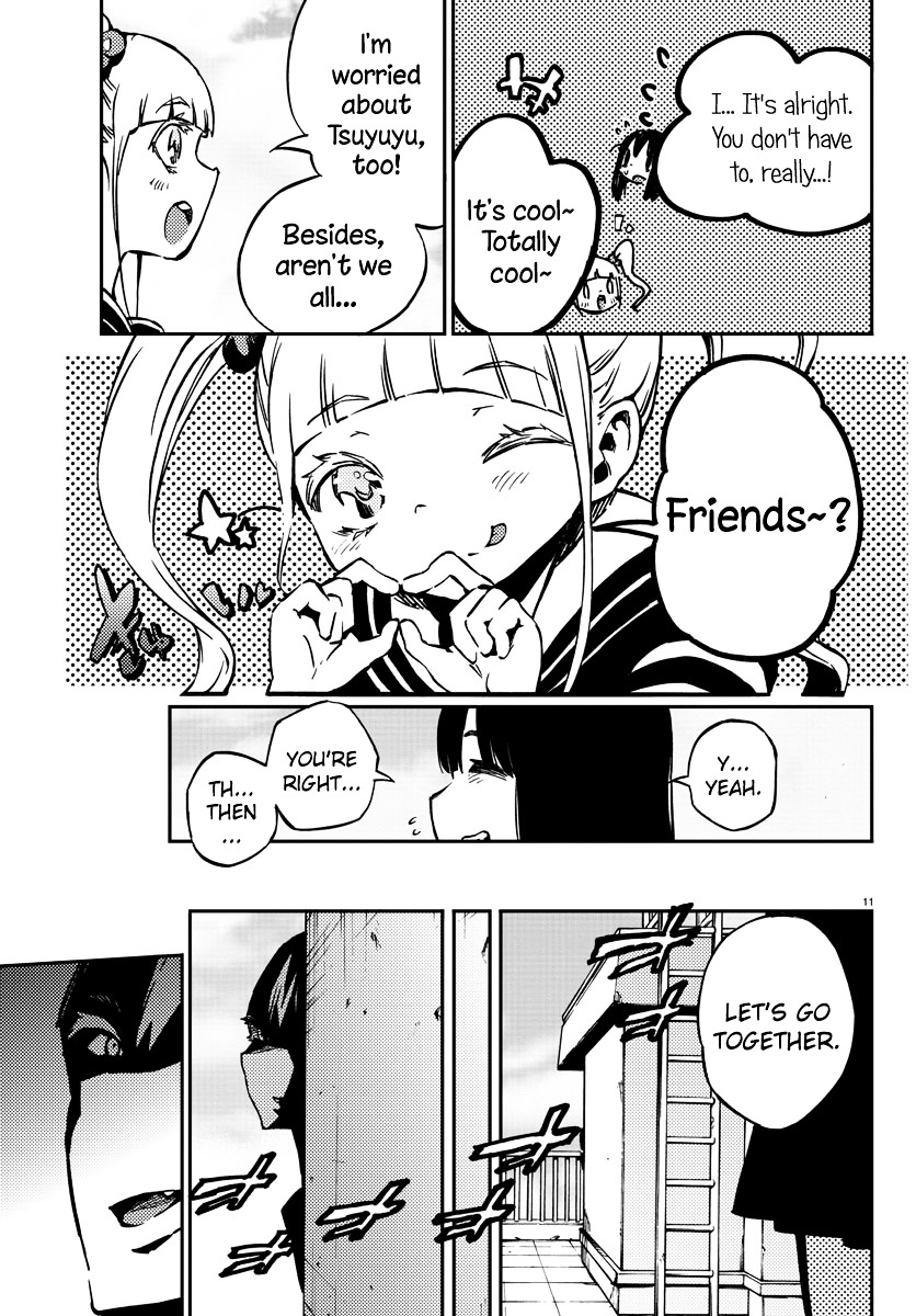 Mahou Shoujo Site Chapter 13 page 11 - Chapter 13 : 013.Bankruptcy