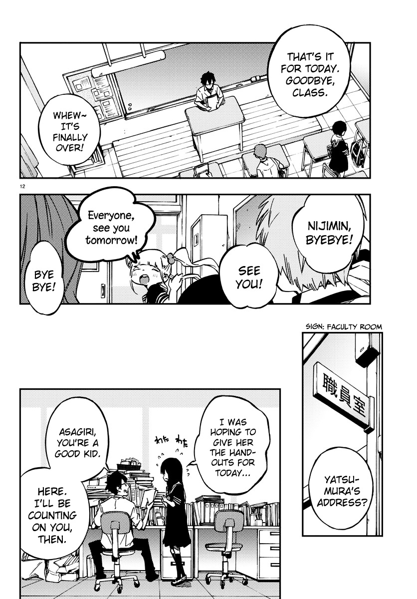 Mahou Shoujo Site Chapter 13 page 12 - Chapter 13 : 013.Bankruptcy
