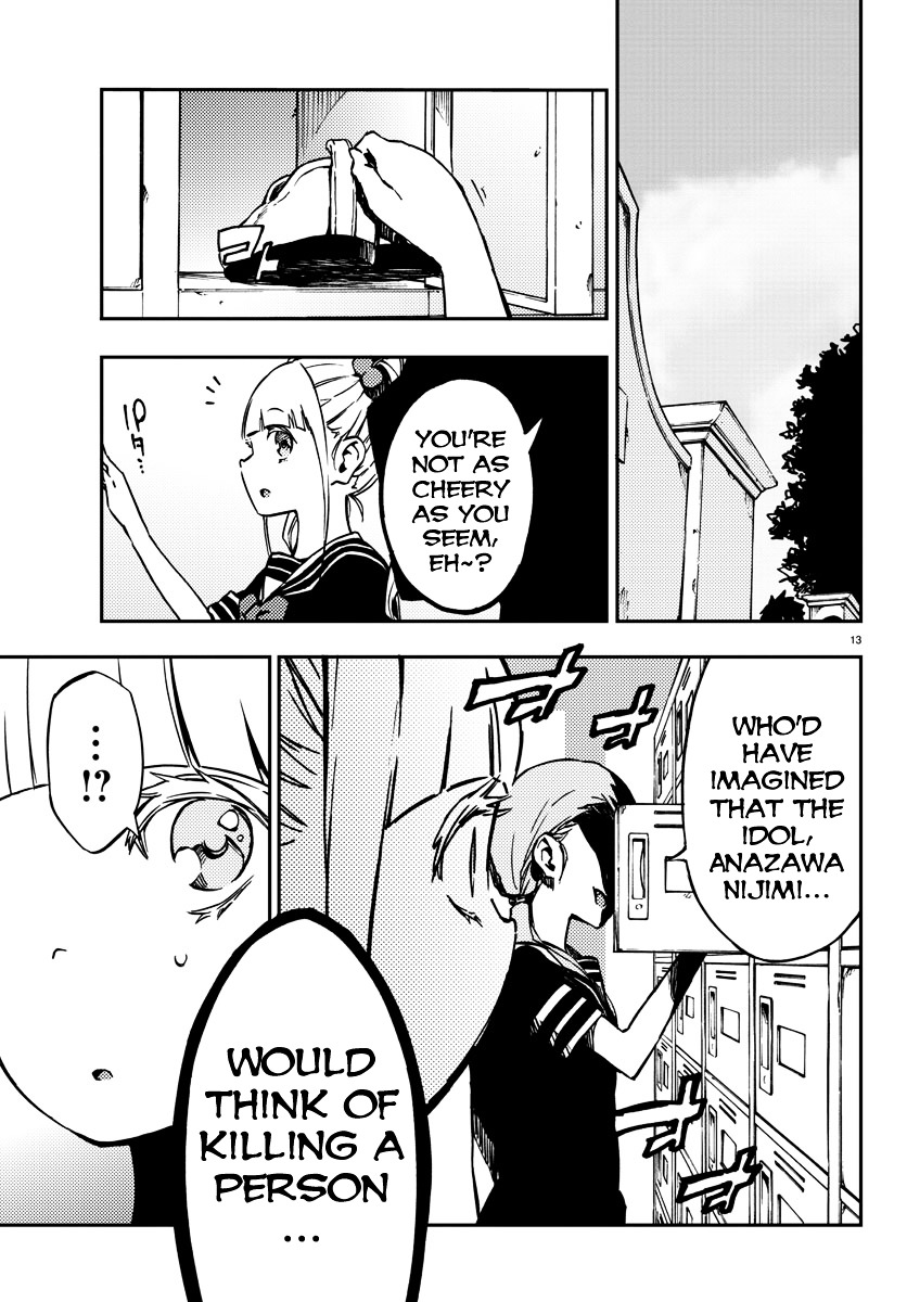 Mahou Shoujo Site Chapter 13 page 13 - Chapter 13 : 013.Bankruptcy