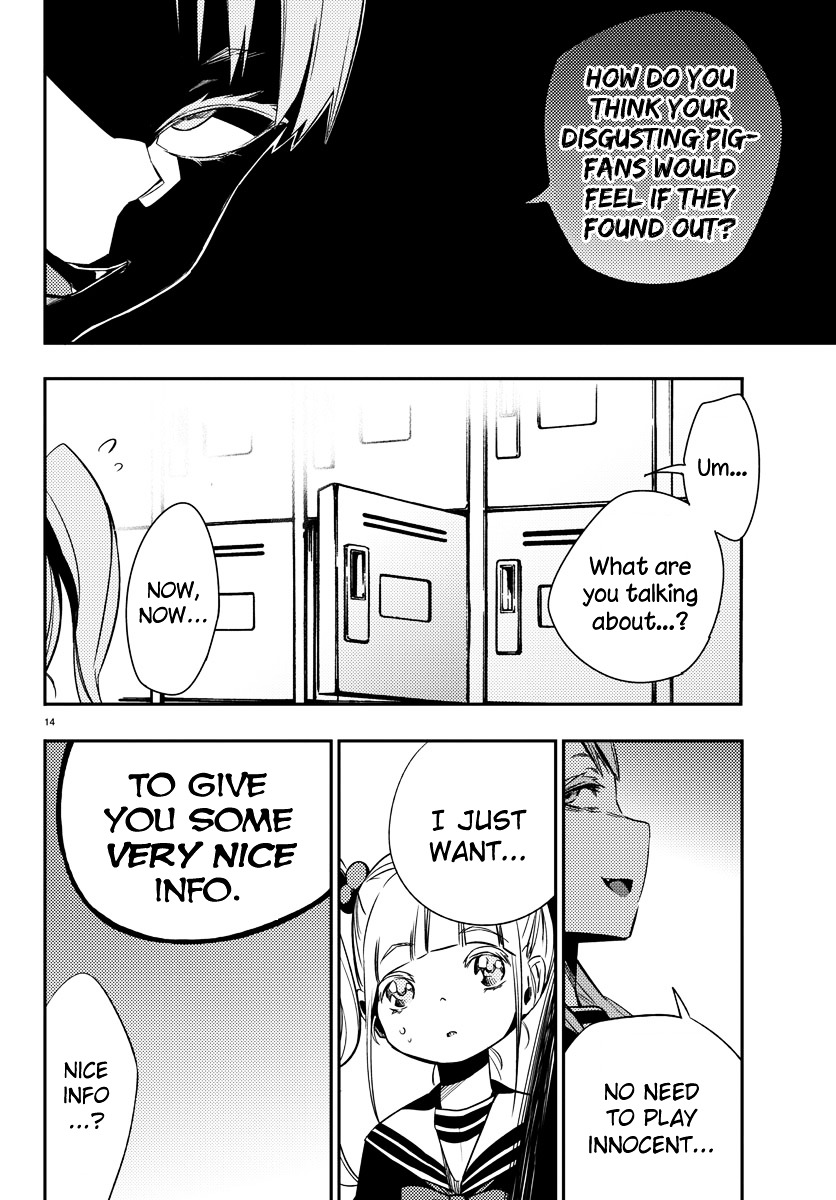 Mahou Shoujo Site Chapter 13 page 14 - Chapter 13 : 013.Bankruptcy