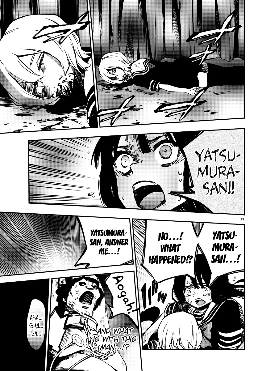 Mahou Shoujo Site Chapter 13 page 19 - Chapter 13 : 013.Bankruptcy
