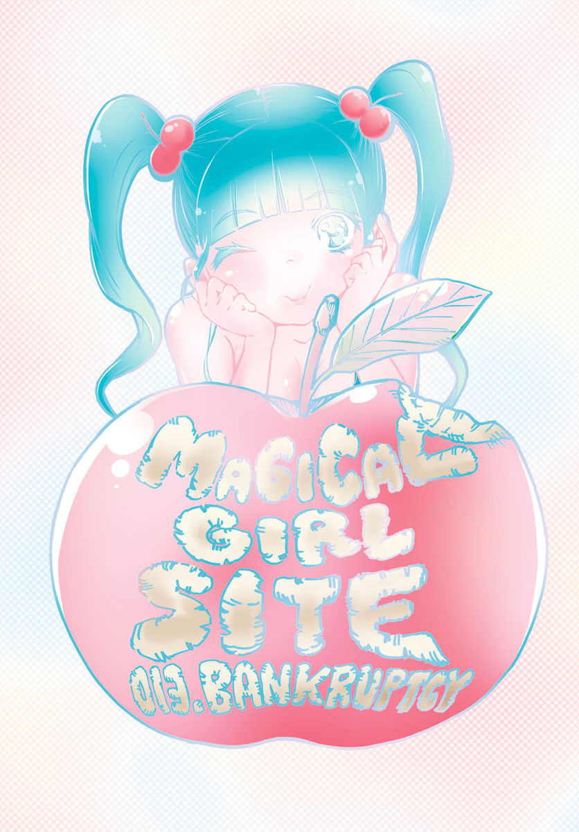 Mahou Shoujo Site Chapter 13 page 2 - Chapter 13 : 013.Bankruptcy