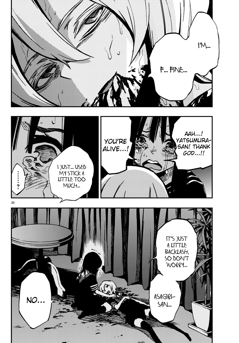 Mahou Shoujo Site Chapter 13 page 20 - Chapter 13 : 013.Bankruptcy