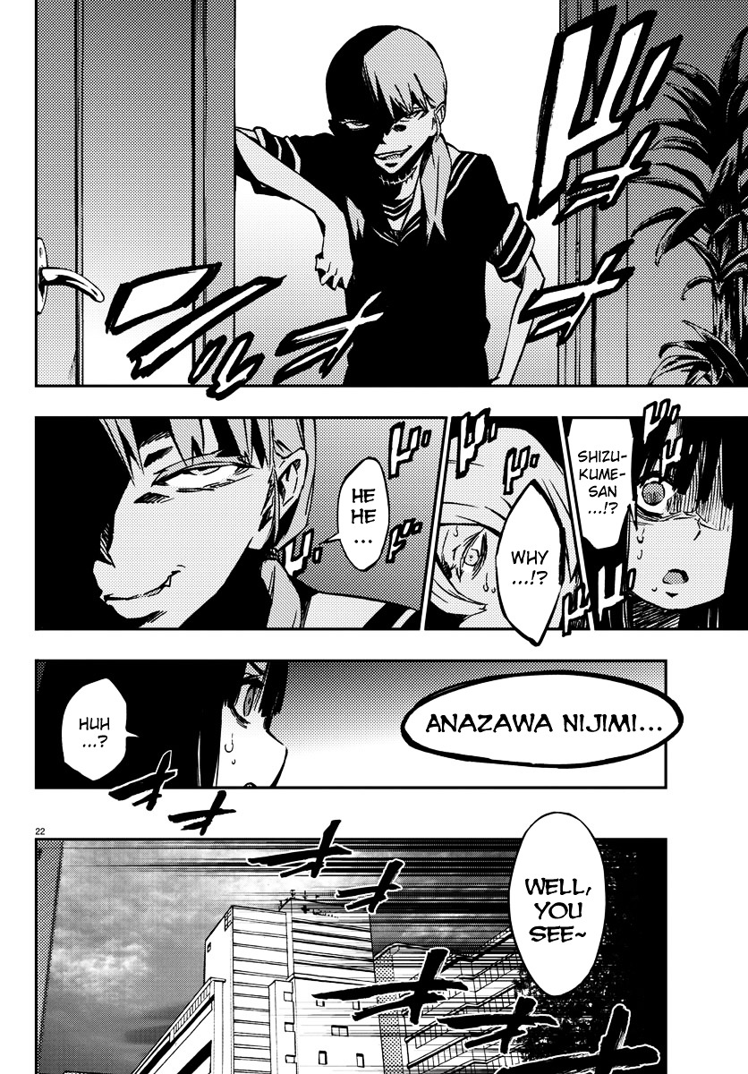 Mahou Shoujo Site Chapter 13 page 22 - Chapter 13 : 013.Bankruptcy