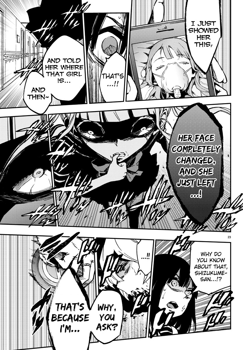 Mahou Shoujo Site Chapter 13 page 23 - Chapter 13 : 013.Bankruptcy