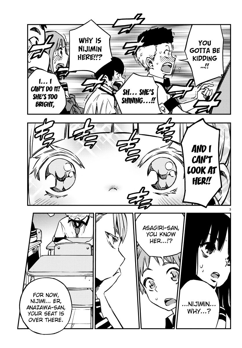 Mahou Shoujo Site Chapter 13 page 3 - Chapter 13 : 013.Bankruptcy