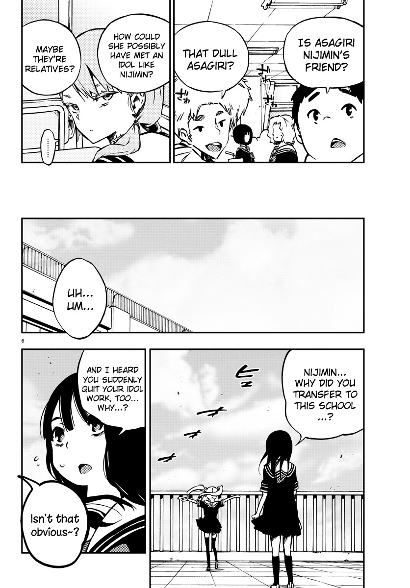 Mahou Shoujo Site Chapter 13 page 6 - Chapter 13 : 013.Bankruptcy
