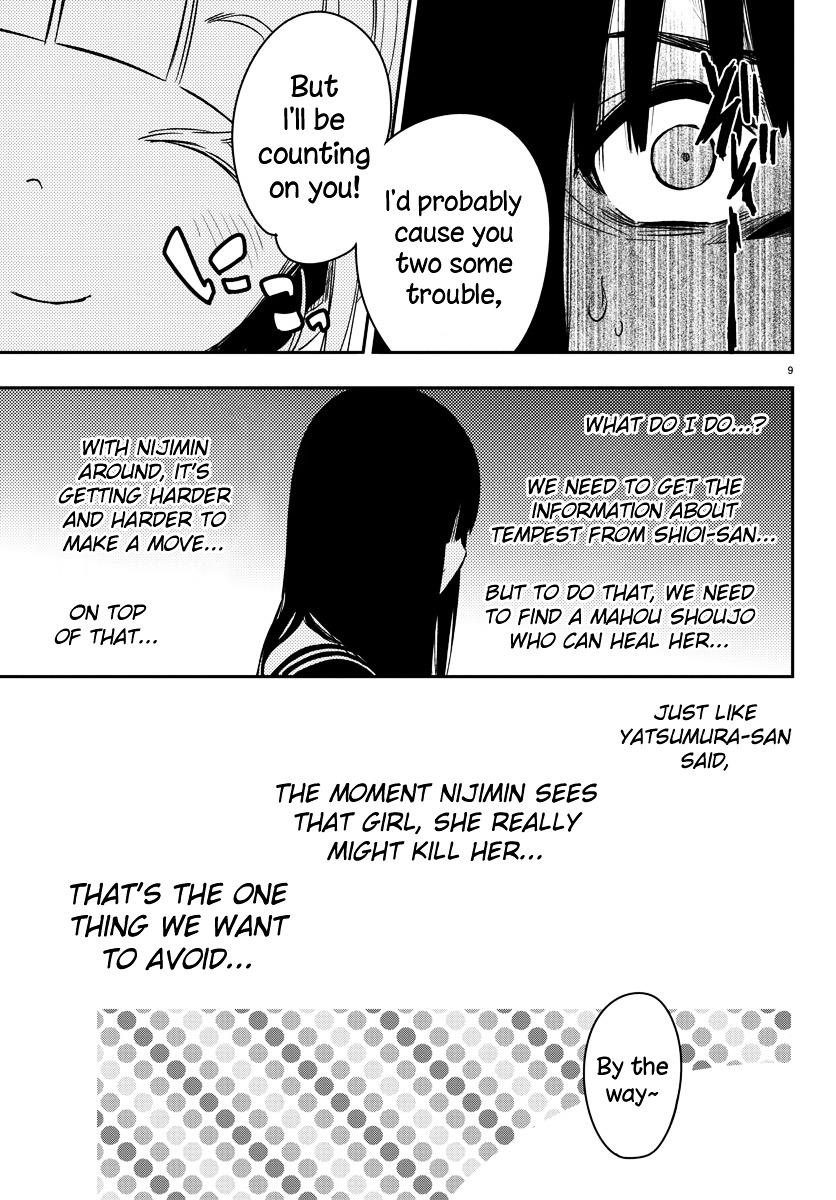 Mahou Shoujo Site Chapter 13 page 9 - Chapter 13 : 013.Bankruptcy