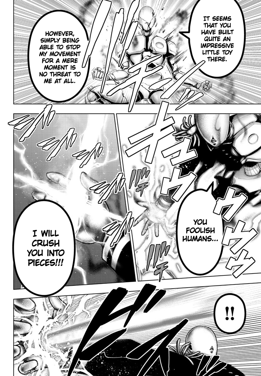 Mahou Shoujo Site Chapter 130 page 12 - Chapter 130: ENTER.75 - Weakness