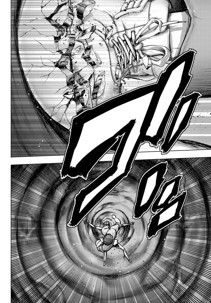 Mahou Shoujo Site Chapter 130 page 14 - Chapter 130: ENTER.75 - Weakness