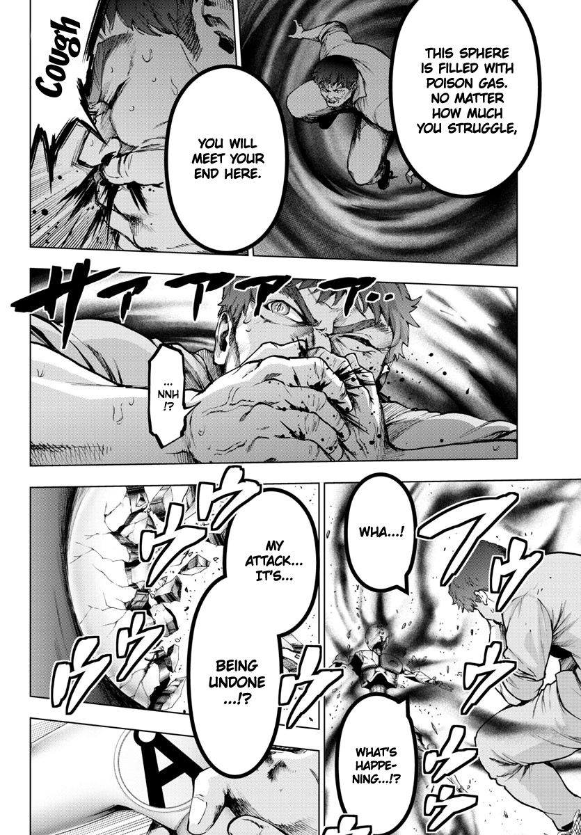 Mahou Shoujo Site Chapter 130 page 16 - Chapter 130: ENTER.75 - Weakness
