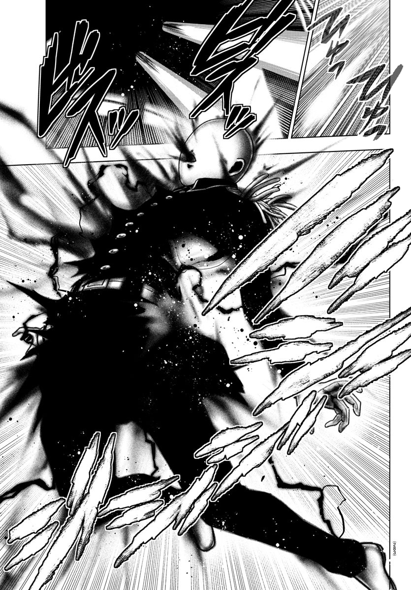 Mahou Shoujo Site Chapter 130 page 3 - Chapter 130: ENTER.75 - Weakness