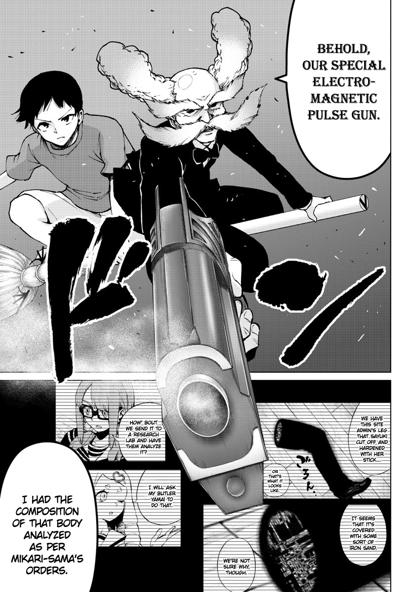 Mahou Shoujo Site Chapter 130 page 5 - Chapter 130: ENTER.75 - Weakness