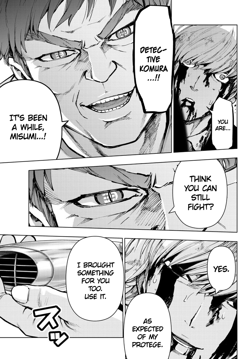 Mahou Shoujo Site Chapter 130 page 9 - Chapter 130: ENTER.75 - Weakness
