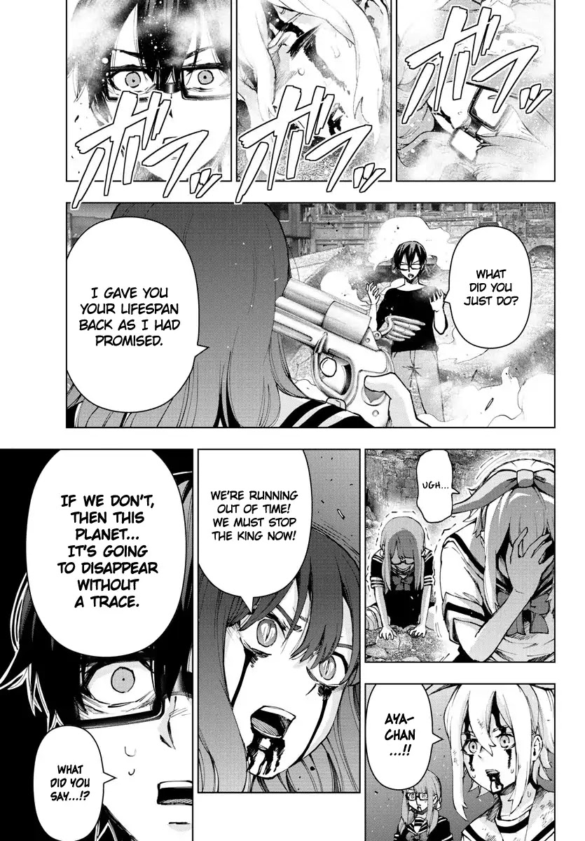 Mahou Shoujo Site Chapter 131 page 15 - Chapter 131: STOP
