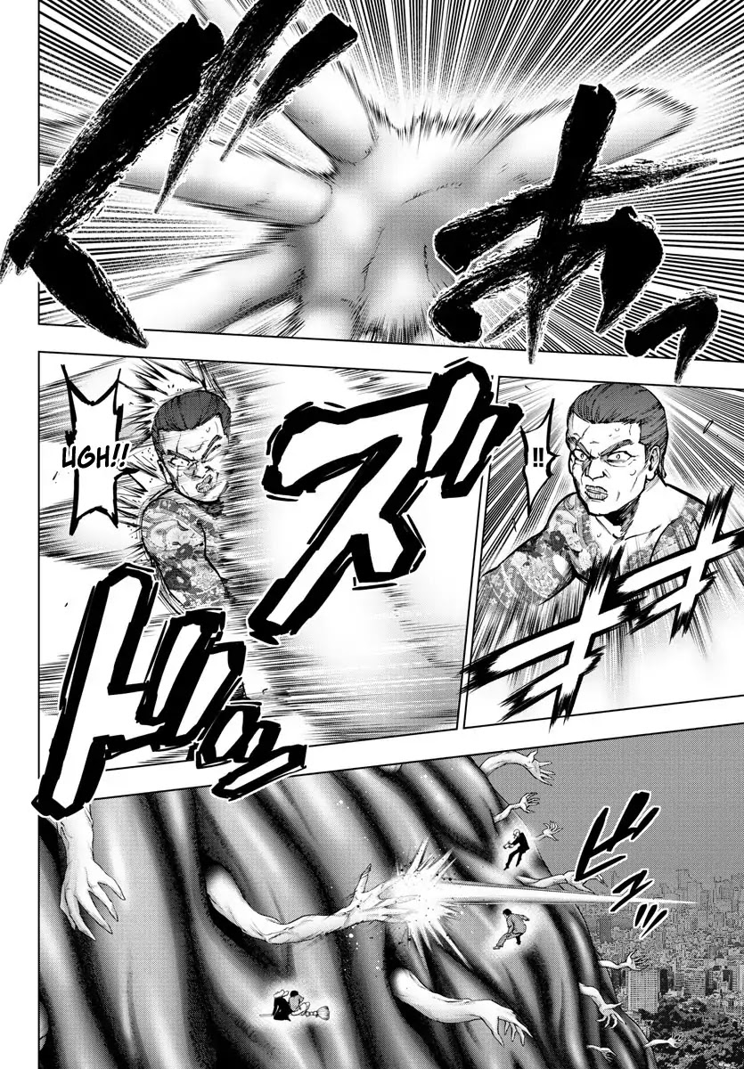 Mahou Shoujo Site Chapter 131 page 2 - Chapter 131: STOP