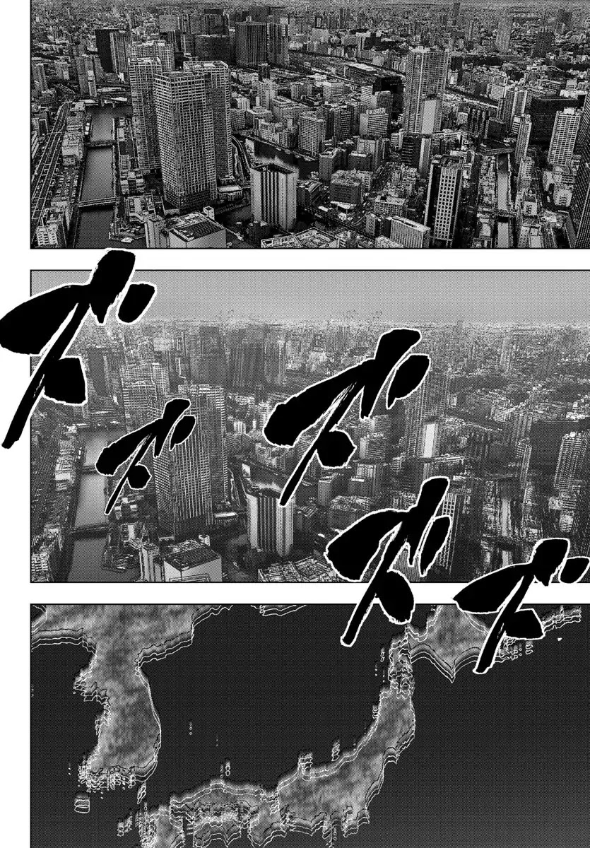 Mahou Shoujo Site Chapter 131 page 8 - Chapter 131: STOP