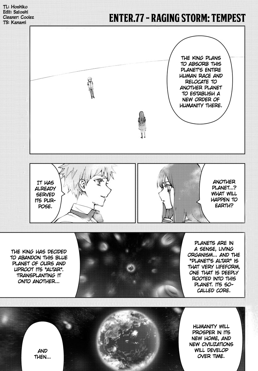 Mahou Shoujo Site Chapter 132 page 1 - Chapter 132: ENTER.77 - Raging Storm: Tempest