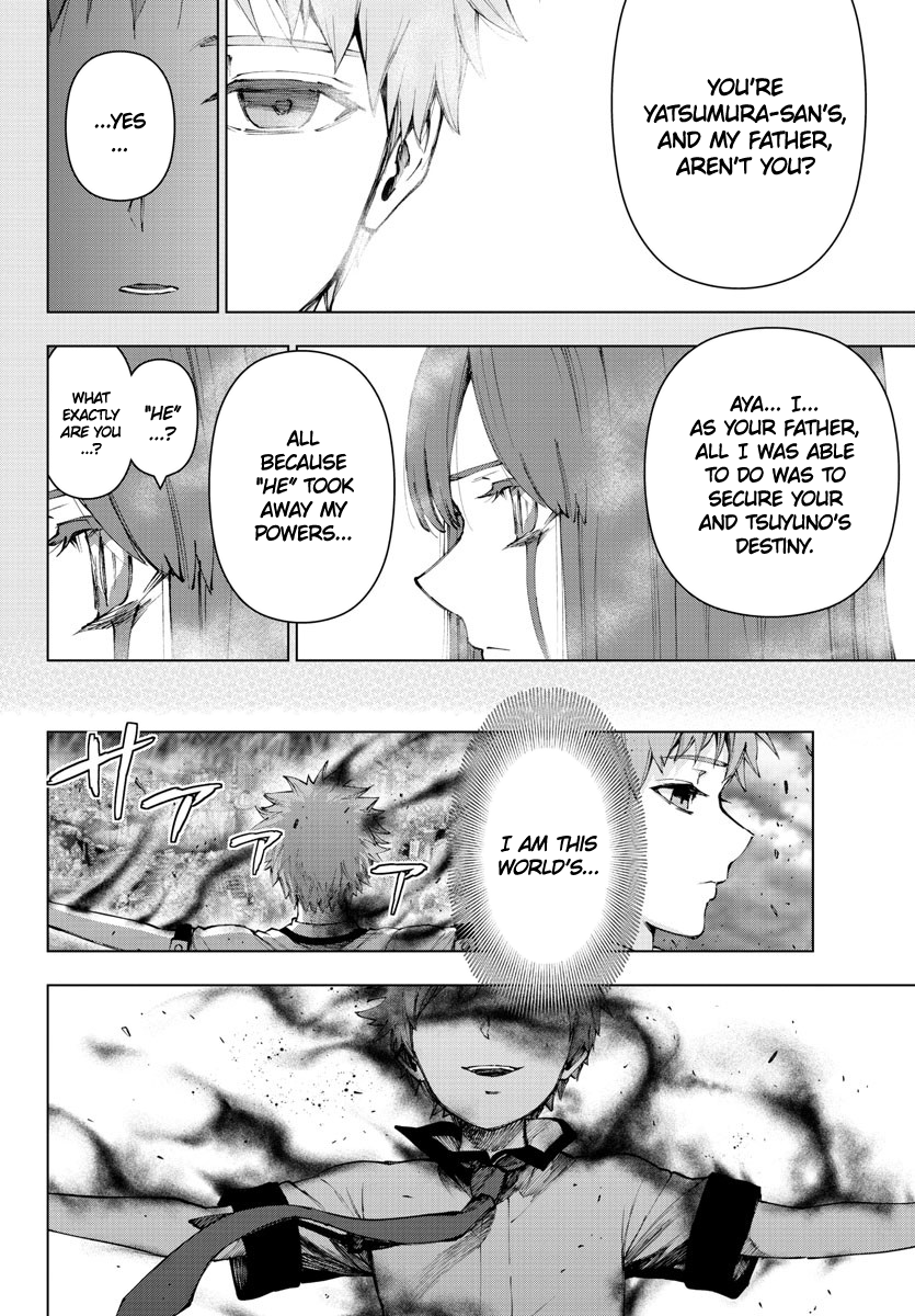 Mahou Shoujo Site Chapter 132 page 13 - Chapter 132: ENTER.77 - Raging Storm: Tempest