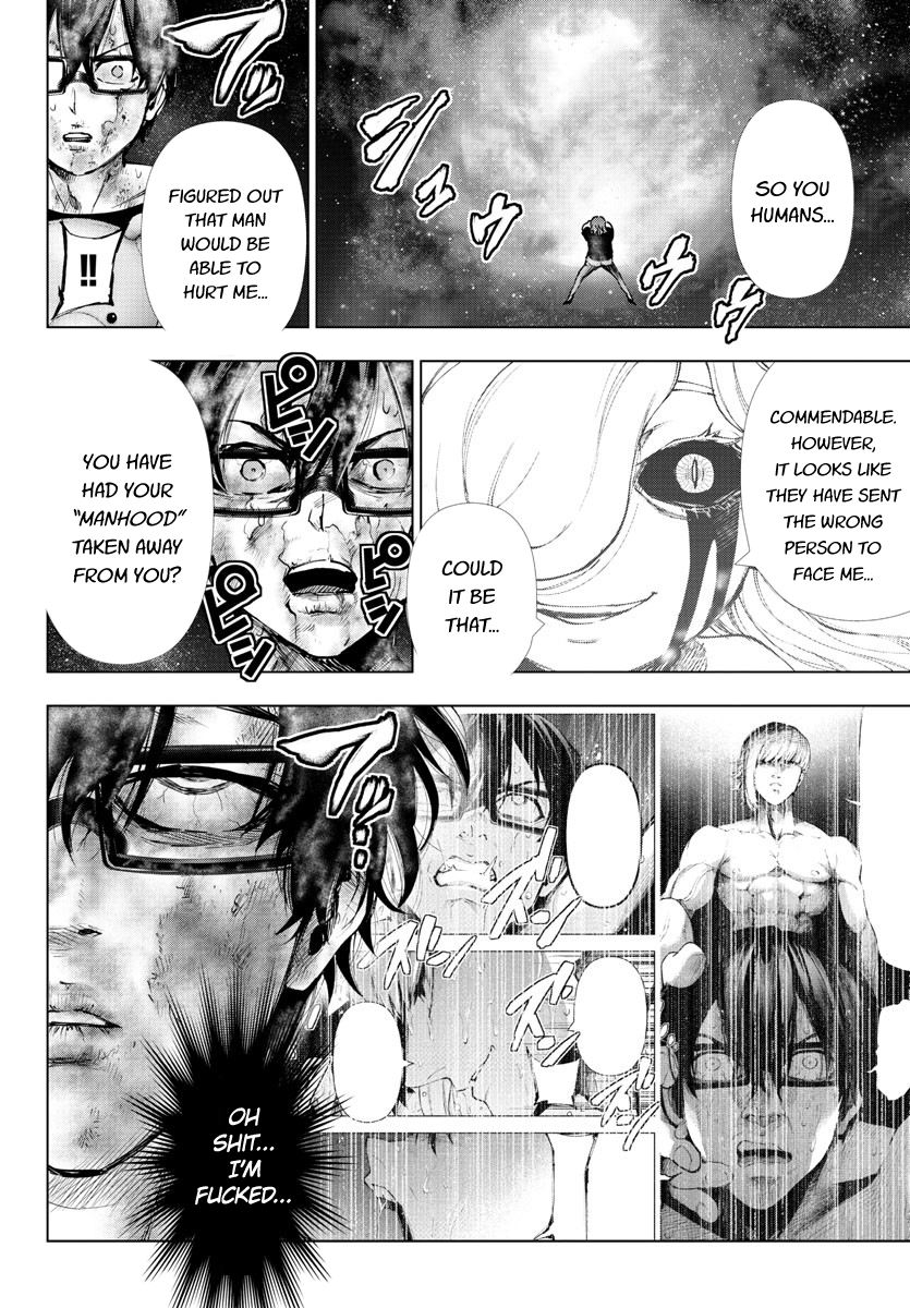 Mahou Shoujo Site Chapter 132 page 17 - Chapter 132: ENTER.77 - Raging Storm: Tempest