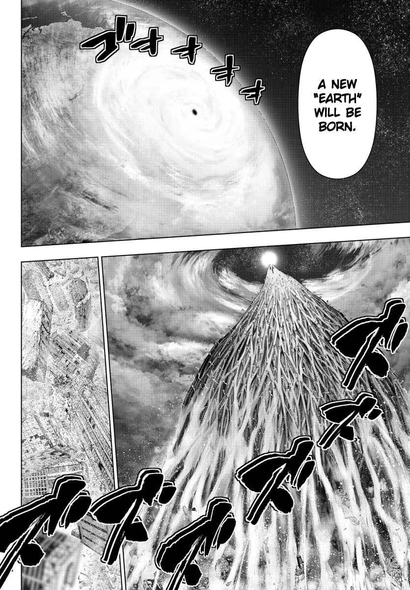 Mahou Shoujo Site Chapter 132 page 2 - Chapter 132: ENTER.77 - Raging Storm: Tempest