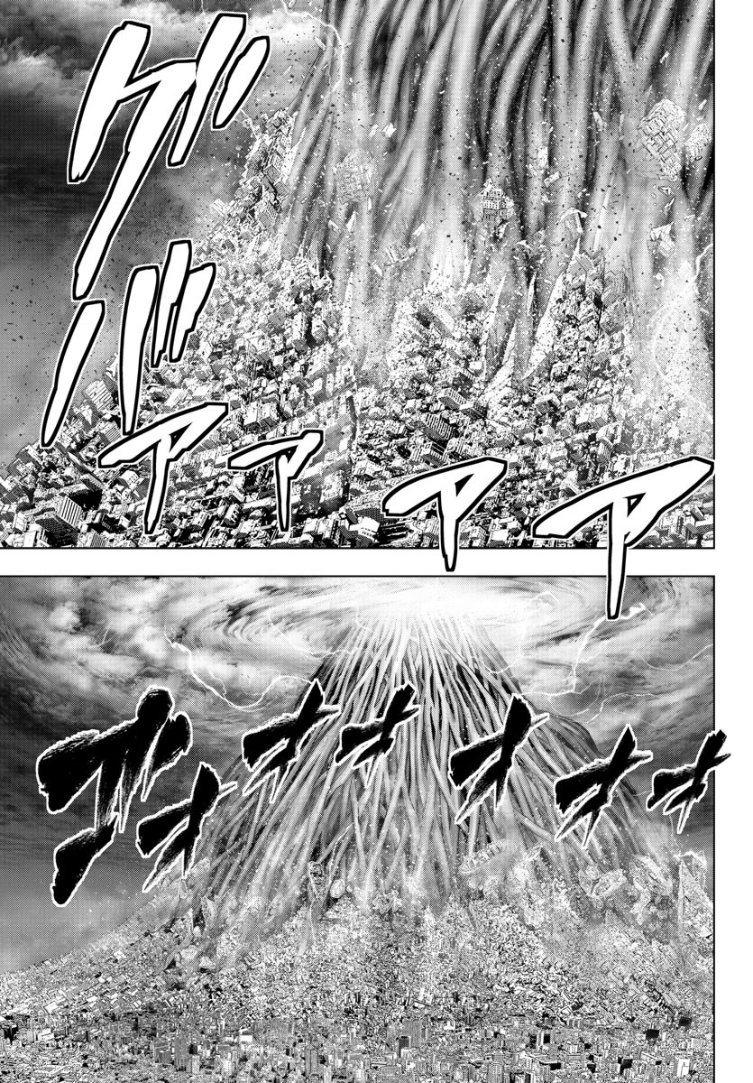Mahou Shoujo Site Chapter 132 page 3 - Chapter 132: ENTER.77 - Raging Storm: Tempest