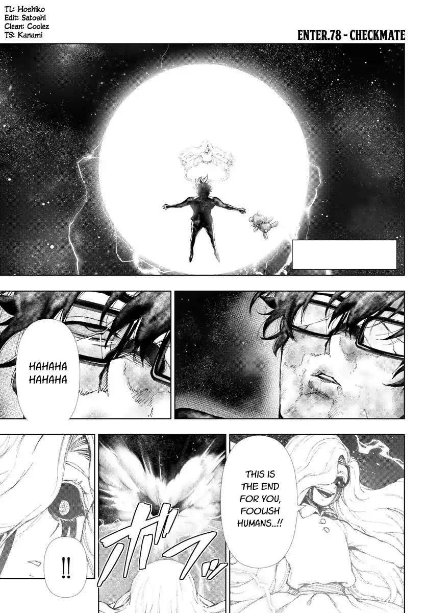 Mahou Shoujo Site Chapter 133 page 1 - Chapter 133: Checkmate