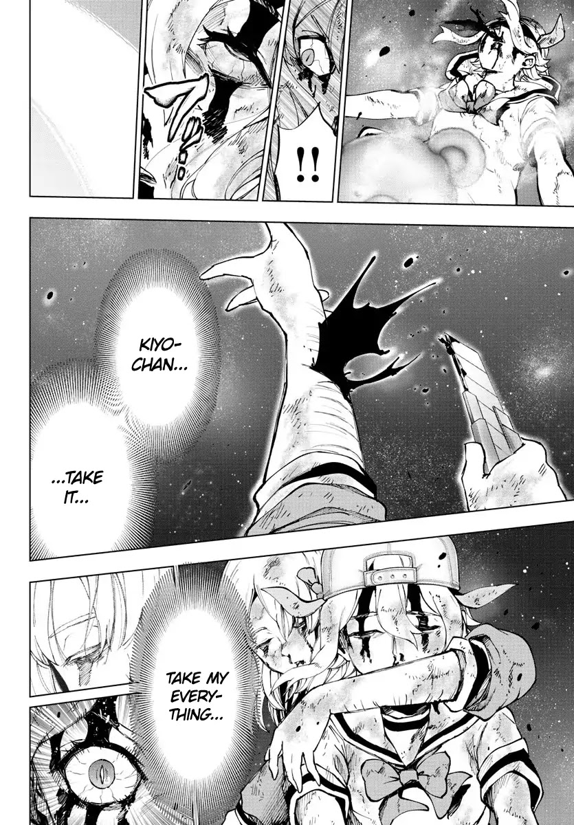 Mahou Shoujo Site Chapter 133 page 14 - Chapter 133: Checkmate