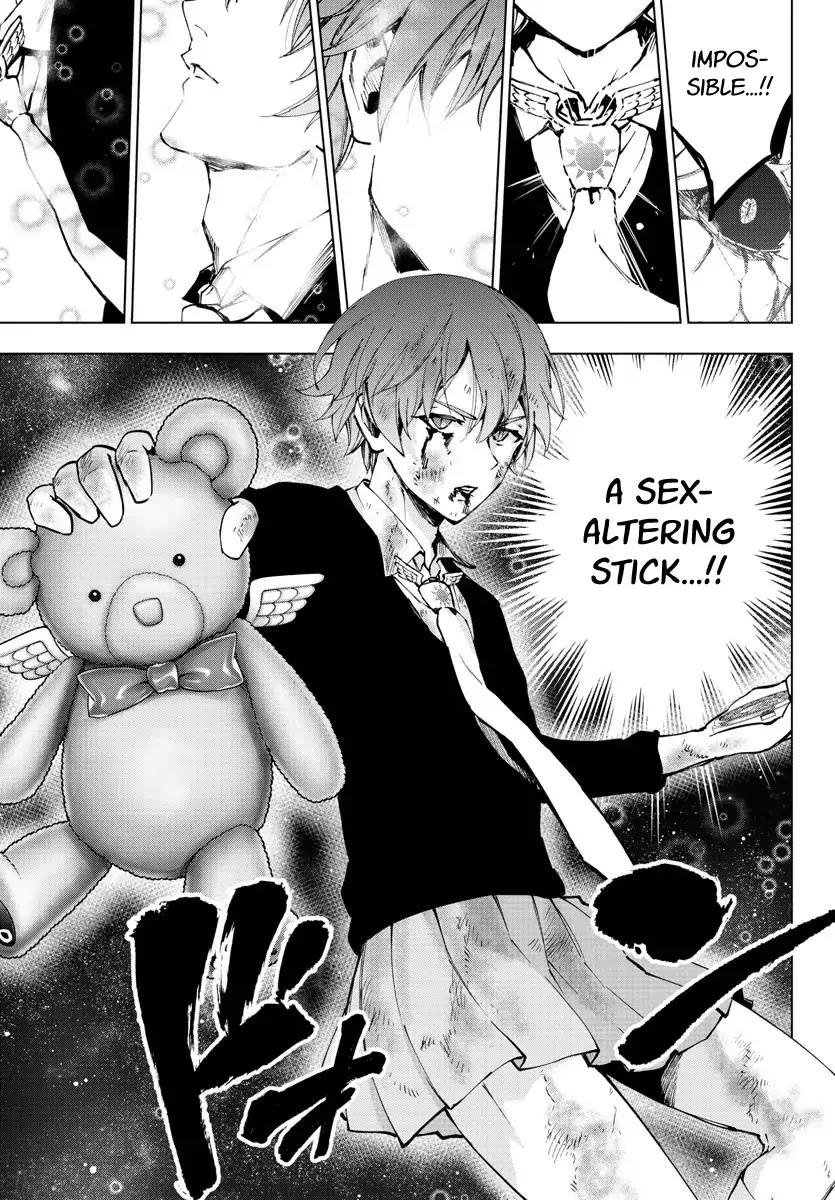 Mahou Shoujo Site Chapter 133 page 17 - Chapter 133: Checkmate