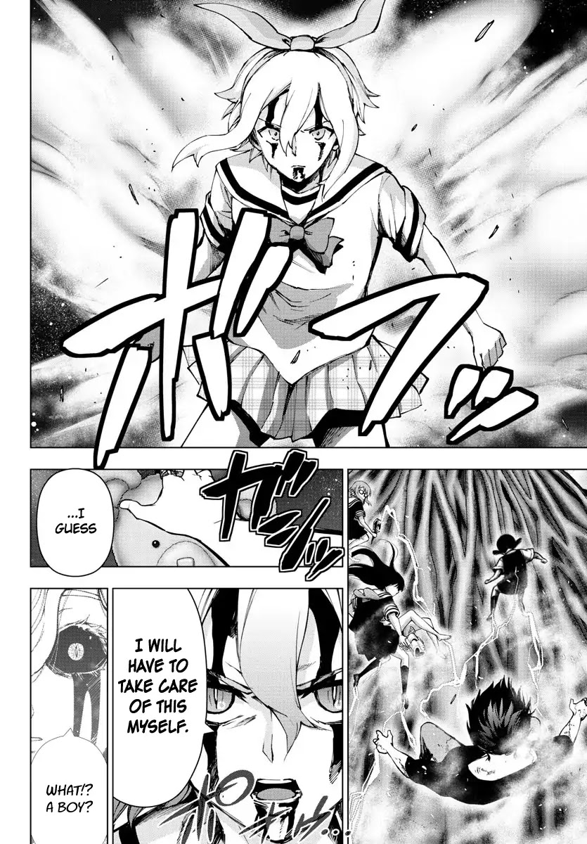 Mahou Shoujo Site Chapter 133 page 2 - Chapter 133: Checkmate
