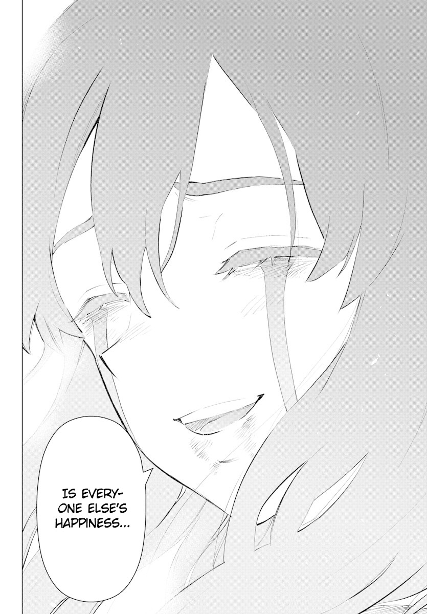 Mahou Shoujo Site Chapter 134 page 14 - Chapter 134: ENTER.79 - The World Where My Loved Ones Live