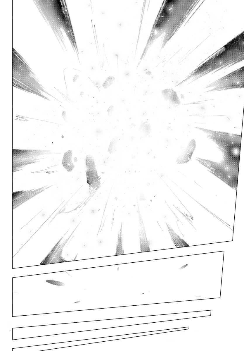 Mahou Shoujo Site Chapter 134 page 16 - Chapter 134: ENTER.79 - The World Where My Loved Ones Live