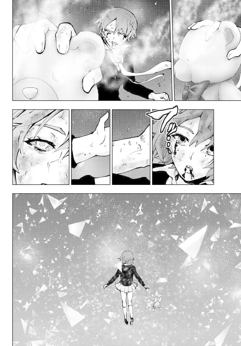 Mahou Shoujo Site Chapter 134 page 2 - Chapter 134: ENTER.79 - The World Where My Loved Ones Live