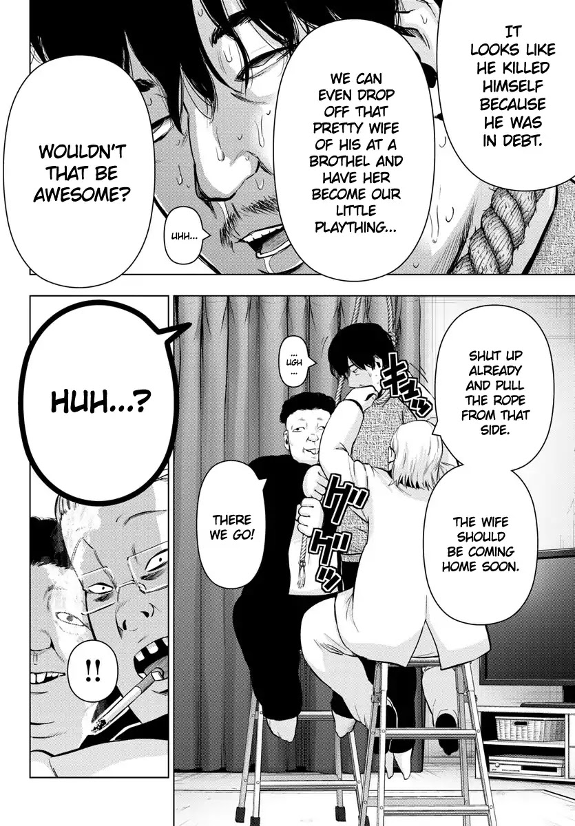 Mahou Shoujo Site Chapter 135 page 12 - Chapter 135: Time