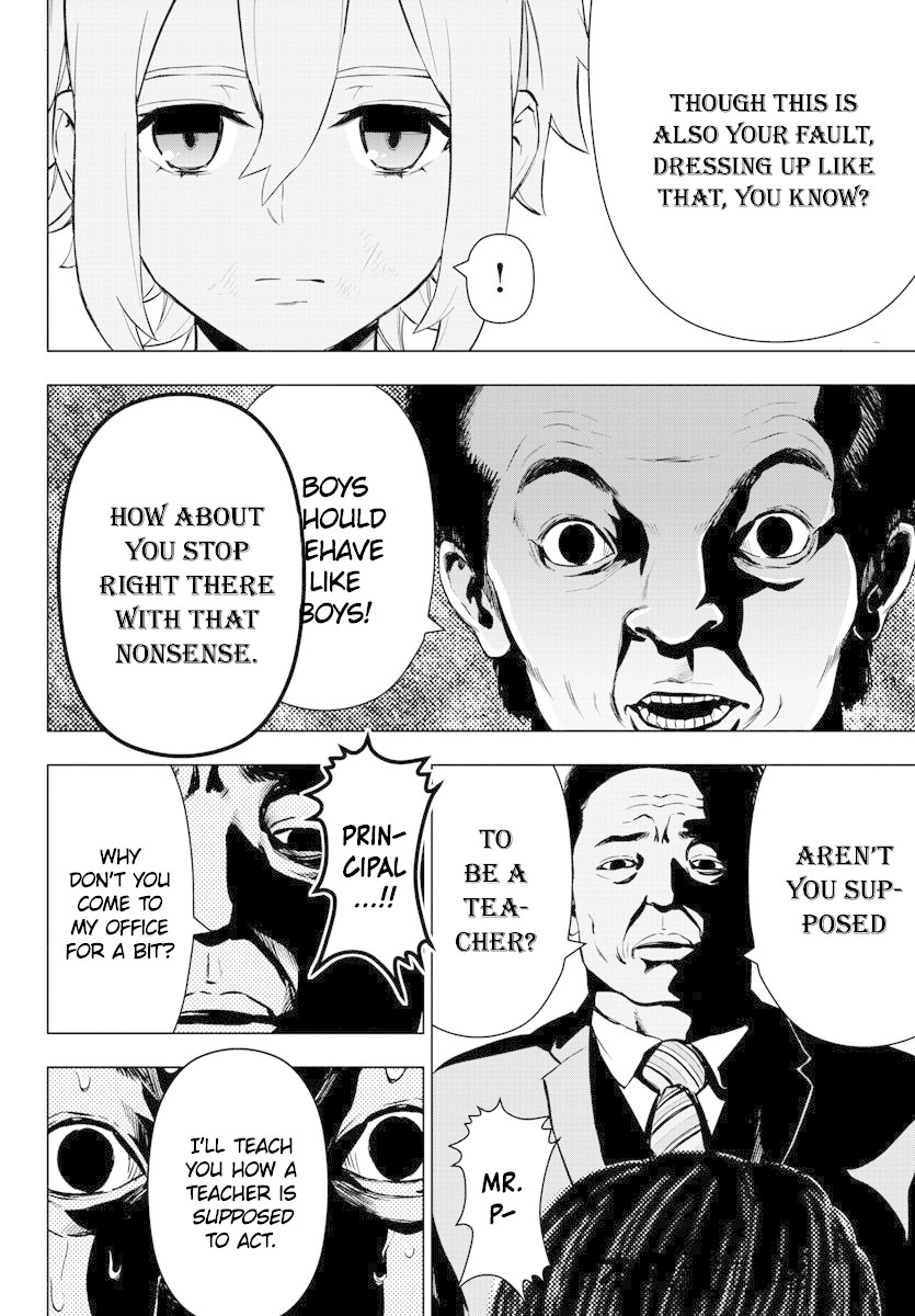 Mahou Shoujo Site Chapter 136 page 11 - Chapter 136: ENTER.81 - to say