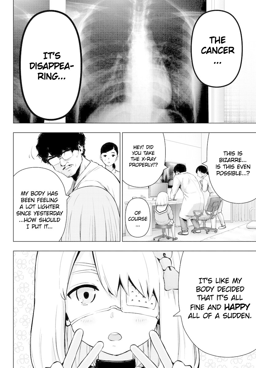 Mahou Shoujo Site Chapter 136 page 15 - Chapter 136: ENTER.81 - to say